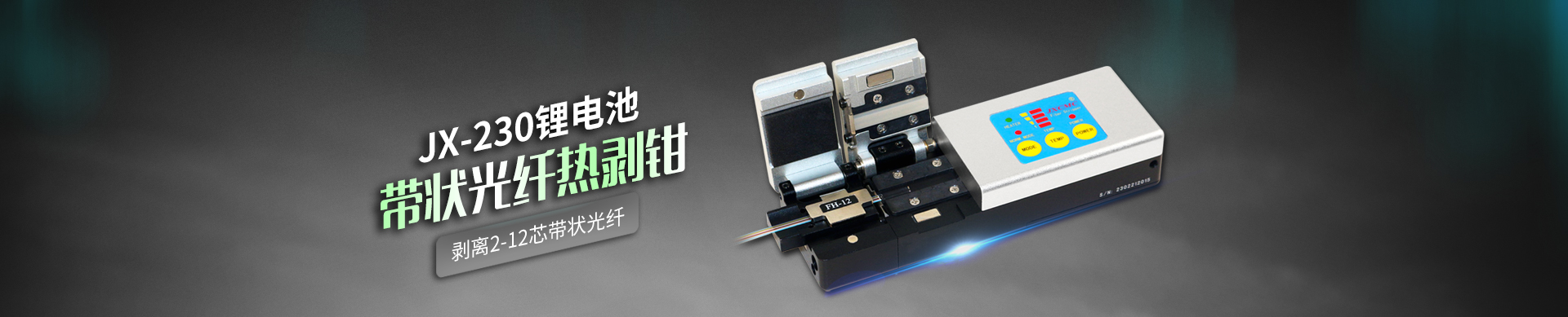 天行体育_天行(中国)